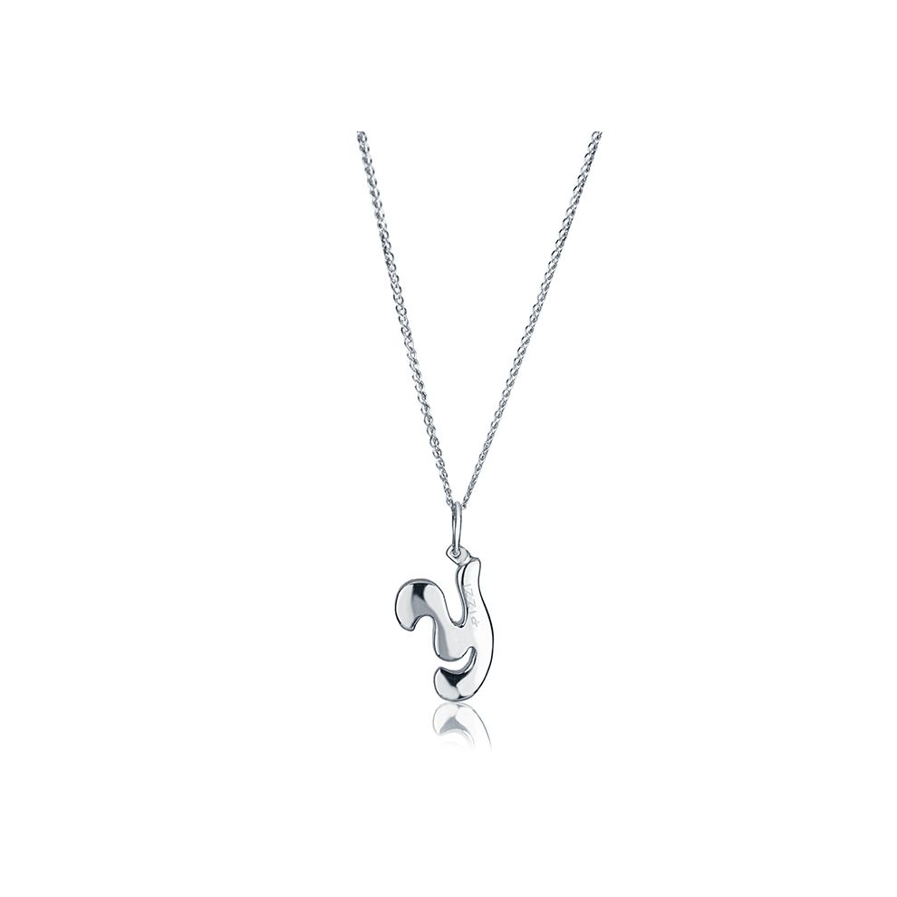18kt white gold chain necklace with initial letter Y