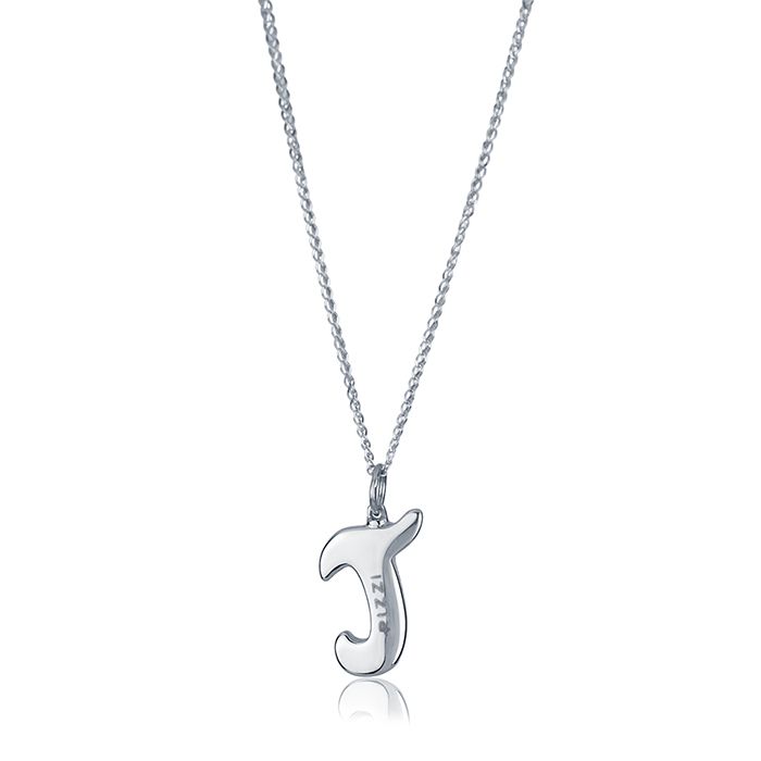 Collana in oro bianco 18kt con iniziale lettera J