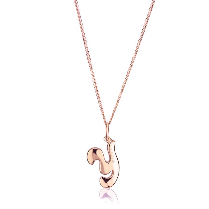 Collana in oro rosa 18kt con iniziale lettera y