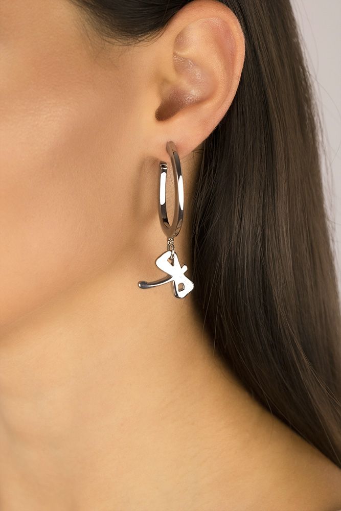 Orecchini in Argento a Cerchio Pendente Libellula