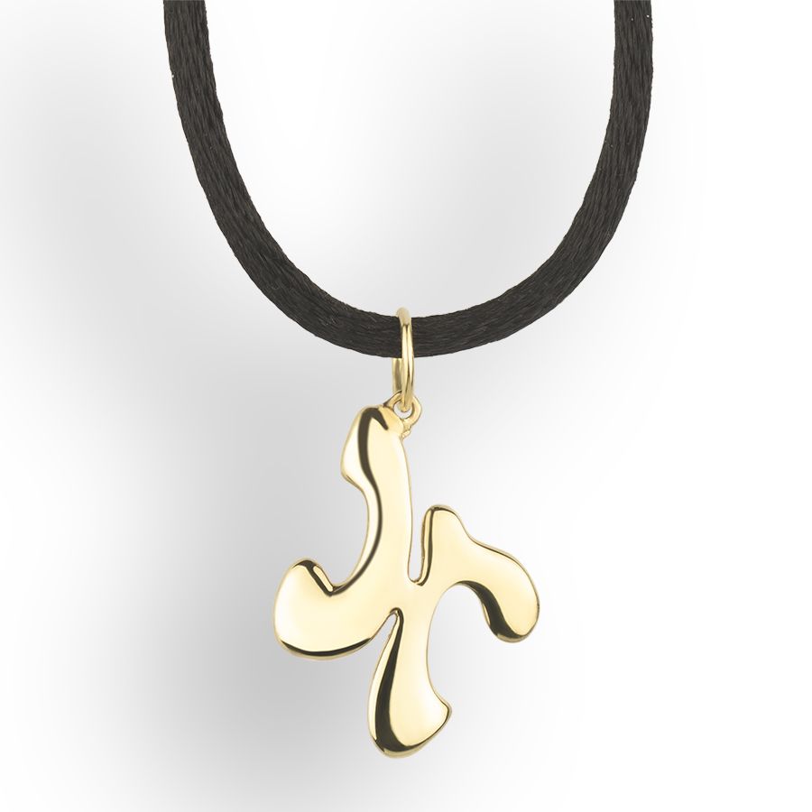 18kt yellow gold initial letter H pendant with lace