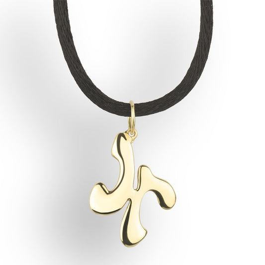 Pendente con laccio iniziale Lettera H in oro giallo 18kt